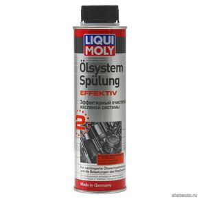 Liqui moly 7591 Эффективный очиститель масляной системы Oilsystem Spulung Effektiv