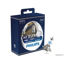 Philips 12972RVS2 Лампа галогеновая Racing Vision H7 +150% (2 лампы) 12V 55W PX26d S2