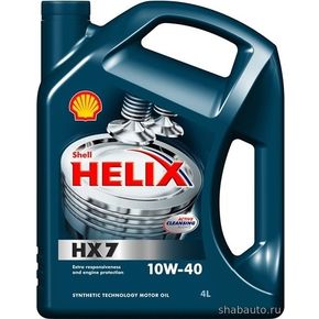 Shell 550046360 Моторное масло 10W-40 Helix HX7 4л