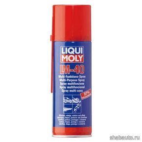 Liqui moly 8048 Универсальный спрей LM-40 200мл