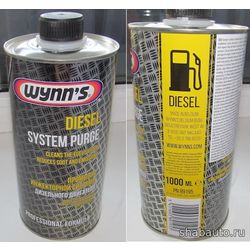 Wynns PN89195 Промывка дизельной системы Wynns 1л