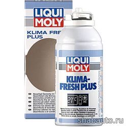 Liqui moly 7629 Очиститель кондиционера (аэрозоль) 150мл