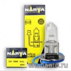 Narva 48351 Лампа H3 12V-100W (PK22s) Rally - тип