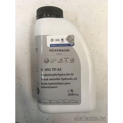 VAG G052731A2 Гидравлическое масло