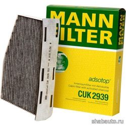 MANN-FILTER CUK2939 Фильтр салона
