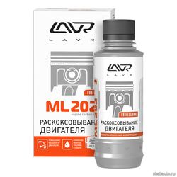 Lavr LN2502 Раскоксовыватель ML202 Anti Coks Fast 18