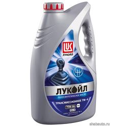 LUKOIL 19532 Масло ЛУКОЙЛ ТРАНС ТМ-4 75W90 (4л)