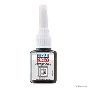 Liqui moly 8060 Средство для фиксации резьбовых соединений (высокой прочности) 10гр