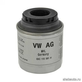 VAG 03C115561H Фильтр масляный для AUDI A3/SEAT IBIZA/SKODA Octavia
