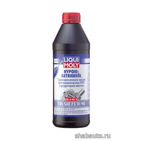 Liqui moly 3945 Трансмиссионное масло SAE 75W-90 TS Hypoid-Getriebeoil TDL 1л