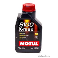 MOTUL 104531 Моторное масло 8100 X-max 0W-40 1л