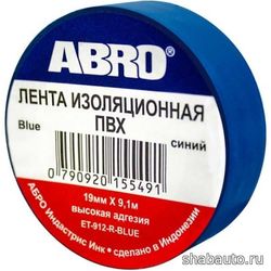 ABRO ET912RBLUE Лента изоляционная ABRO синия