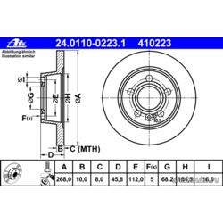 Ate 24011002231 Тормозной диск для FORD GALAXY/VW SHARAN 95>