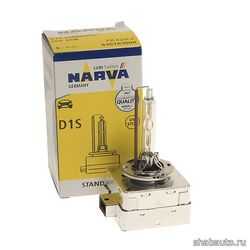Narva 84010 Лампа D1S 85V-35W (PK32d-2)
