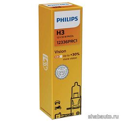 Philips 12336PRC1 Лампа H3 12V- 55W (PK22s) (+30% света) Premium