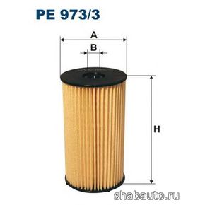 Filtron PE9733 Фильтр топливный для VW PASSAT [B6]/CADDY /AUDI A3 [8P1]