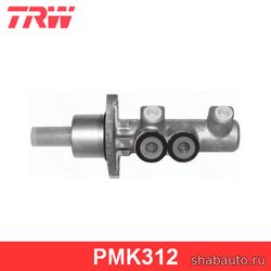 TRW/Lucas PMK312 Главный тормозной цилиндр