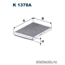 Filtron K1378A Фильтр Салона угольный для AUDI A4 [B9] (2015>)