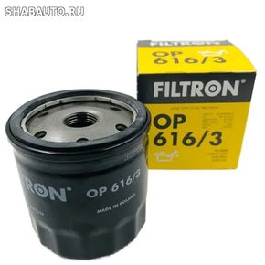 Filtron OP6163 Фильтр масляный