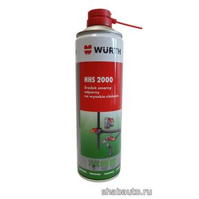 WURTH 5997552640 Синтетическая универсальная смазка HHS 2000 (500мл)