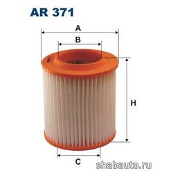 Filtron AR371 Фильтр воздушный для AUDI A8 [D3,4E] (2002>)