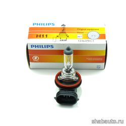 Philips 12362PRC1 Лампа H11 Premium 12V 55W